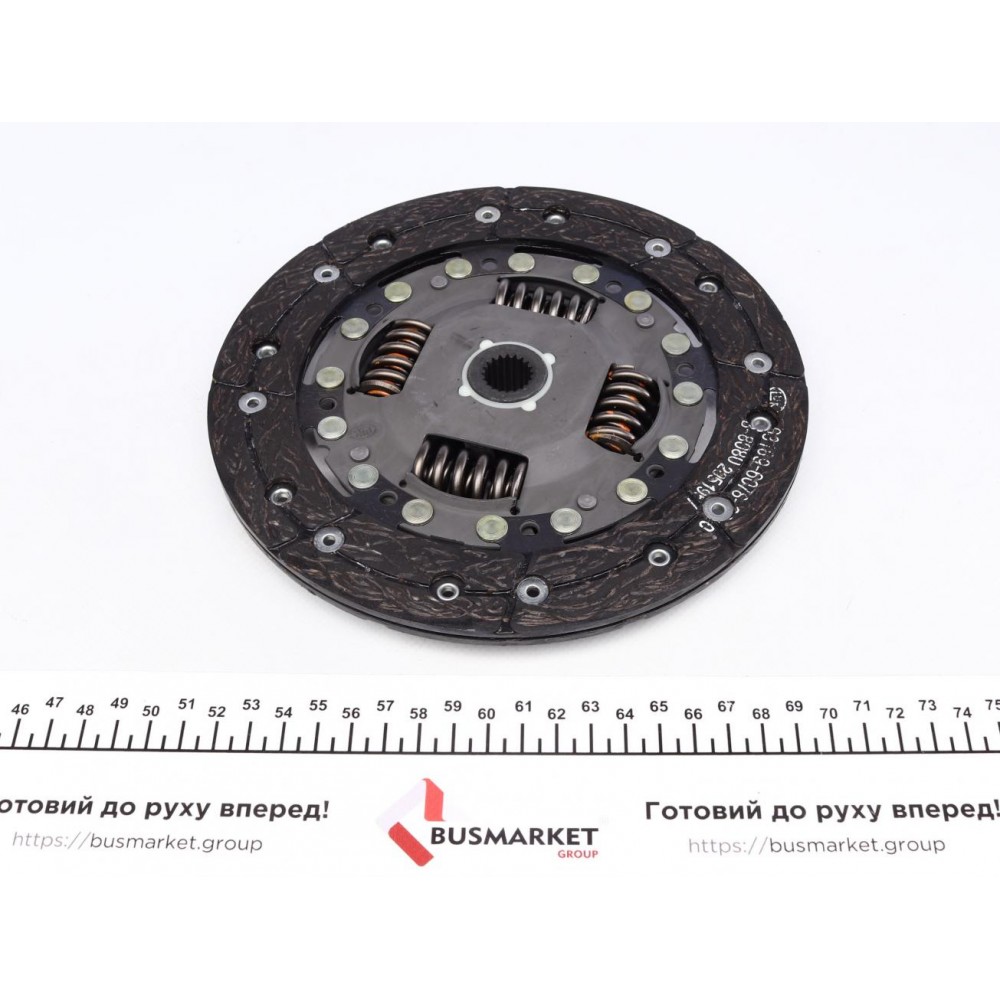 Комплект зчеплення Fiat Panda 1.3D 03- (d=200mm) (+вижимний)