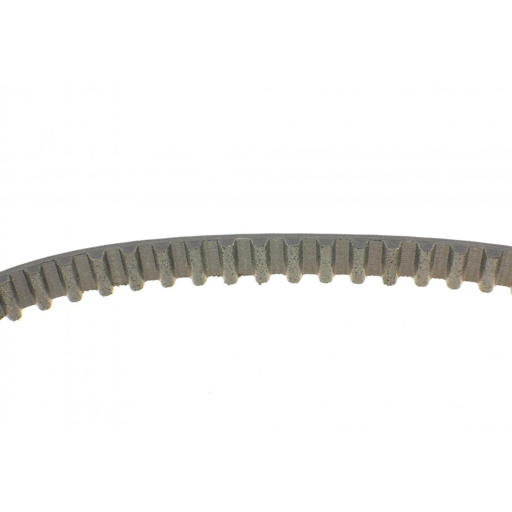 Комплект ГРМ + помпа Citroen C1/C3/C4/Peugeot 2008/208/301 1.2 12-(118x16)(+AC)