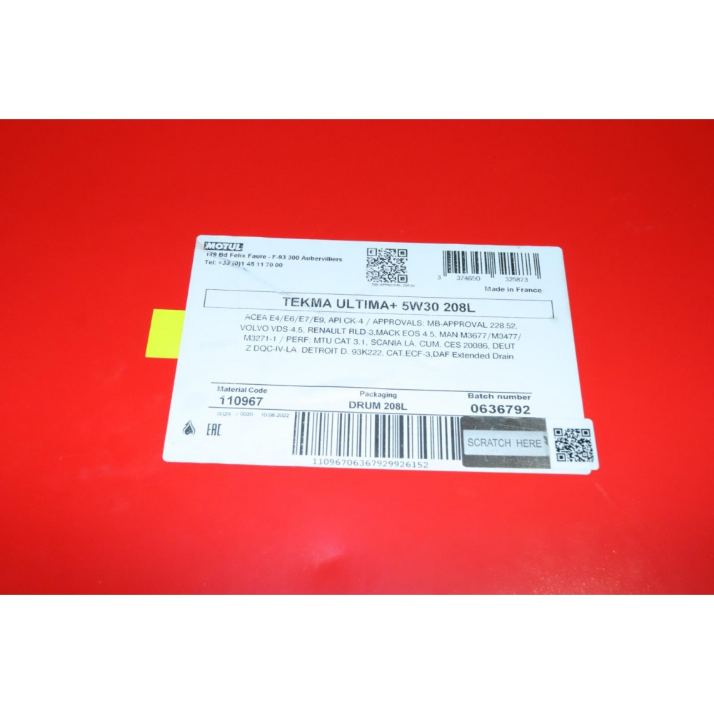 Олива 5W30 Tekma Ultima + (208L) (MAN M3477/MB 228.51/RVI RLD-3/VOLVO VDS-4/SCANIA LowAsh)