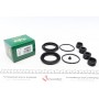 Ремкомплект супорта (переднього) Iveco Daily 91-11 (d=60mm) (Brembo)
