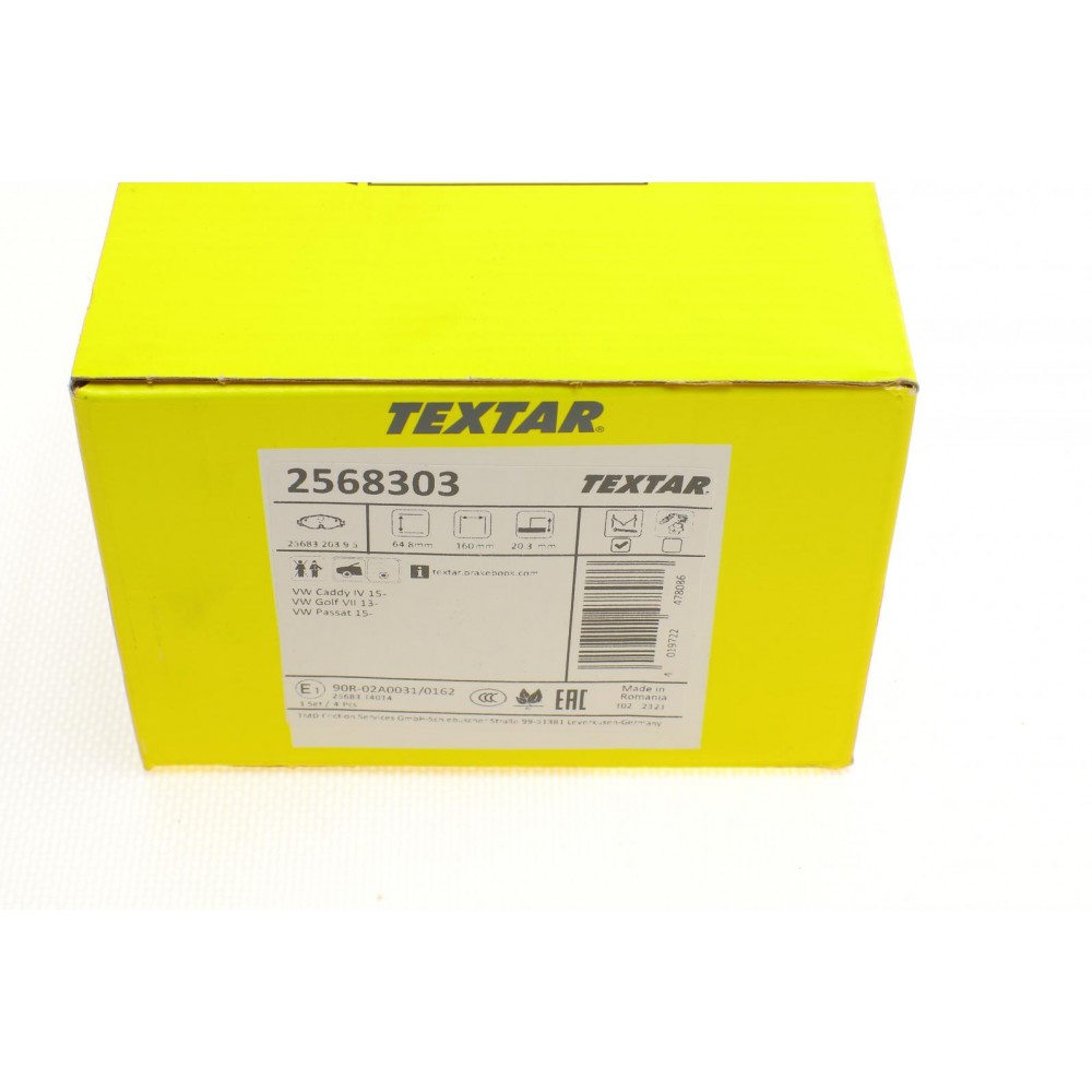 Колодки гальмівні (передні) Audi A1/Q3 18-/Skoda Octavia/VW Golf/Caddy/Touran/Passat 12- (TRW) Q+