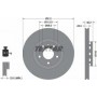 Диск гальмівний (передній) Audi A4/A6/VW Passat 00-09 (312х25) PRO+