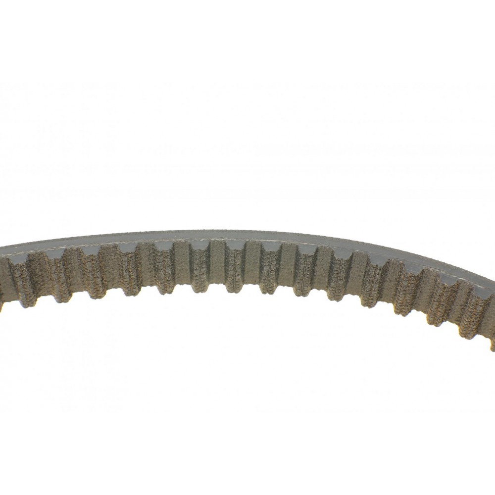 Ремінь ГРМ VW Polo 1.3/1.4D 86-94 (17.8x71z)