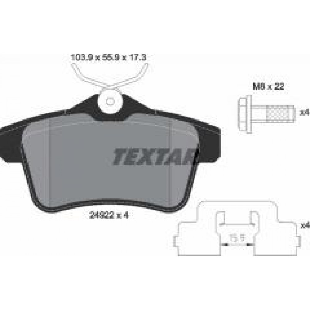 Колодки гальмівні (задні) Citroen C4/Peugeot 308/508 09- (Lucas) Q+