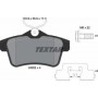 Колодки гальмівні (задні) Citroen C4/Peugeot 308/508 09- (Lucas) Q+