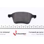 Колодки гальмівні (передні) Ford Galaxy/S-max/ Volvo S80/V60/V70 06- (Teves) Q+