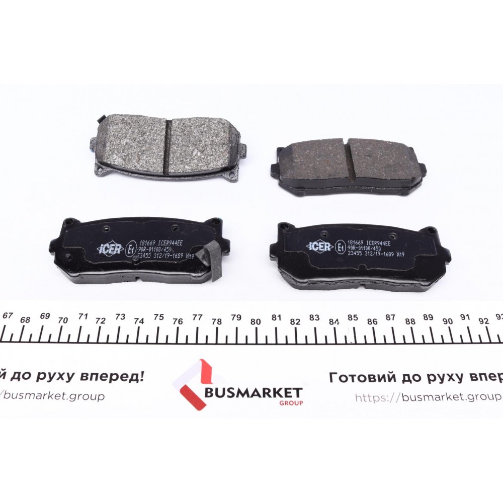 Колодки гальмівні (передні) Kia Cerato 01-04/Carens 00-/Clarus 96-/Sephia 93-97/Shuma 97-04