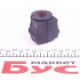 Втулка стабілізатора (переднього) MB C-class (W203) 00-09 (d=20mm)