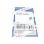Ремінь генератора Renault Clio 1.2/1.4 90-98/Nissan Micra/Note 1.0-1.4 03-12 (4PK1075)
