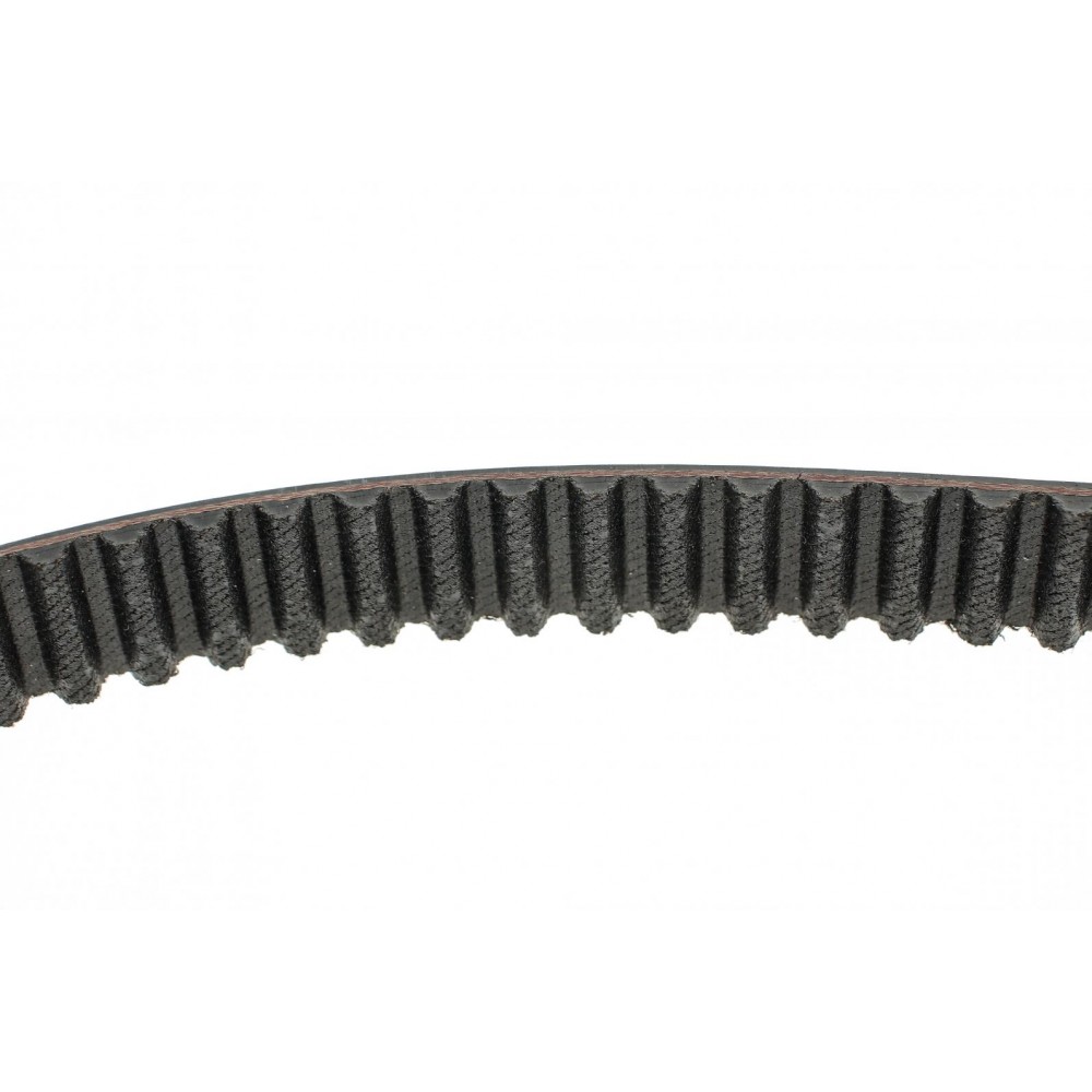 Комплект ГРМ Opel Astra F/Omega A/B/Vectra A/B 1.6/1.8/2.0i 88-03 (20x146z)