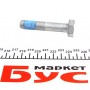 Комплект ГРМ Citroen Jumper/Jumpy/Peugeot Boxer/Expert 2.0 BlueHDi 15-