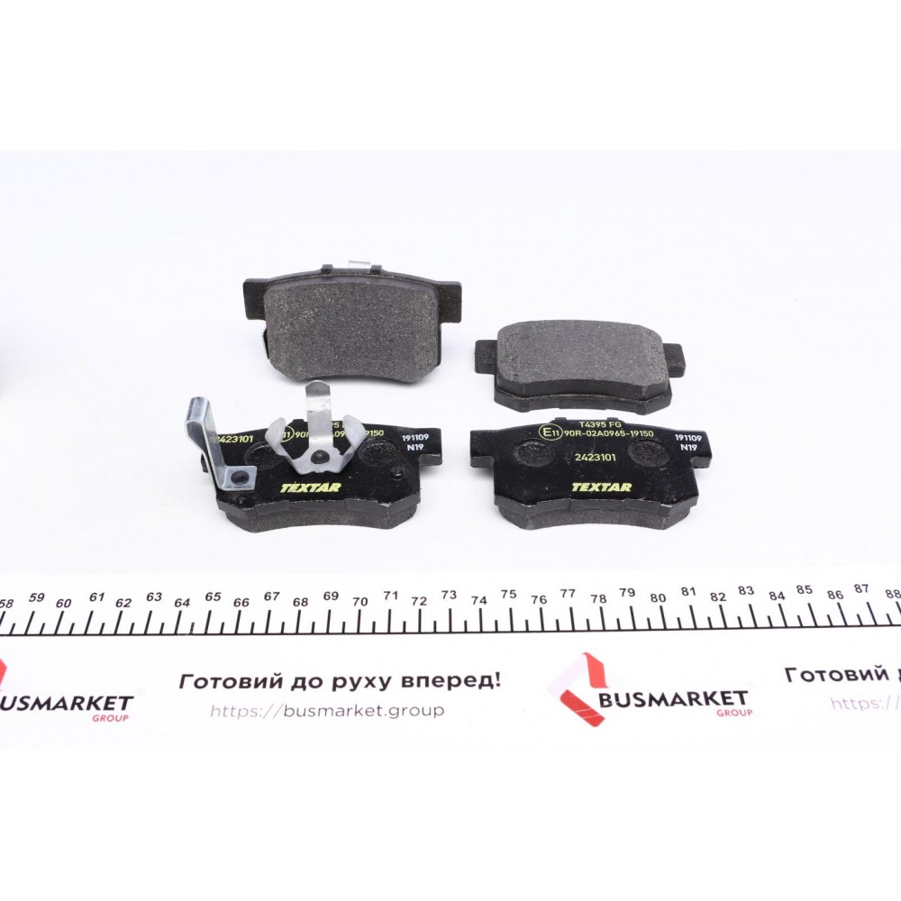 Колодки гальмівні (задні) Honda Accord IV/V/VI/VII 89-12/Civic VI/VII/VIII 94-/CR-V 01-07
