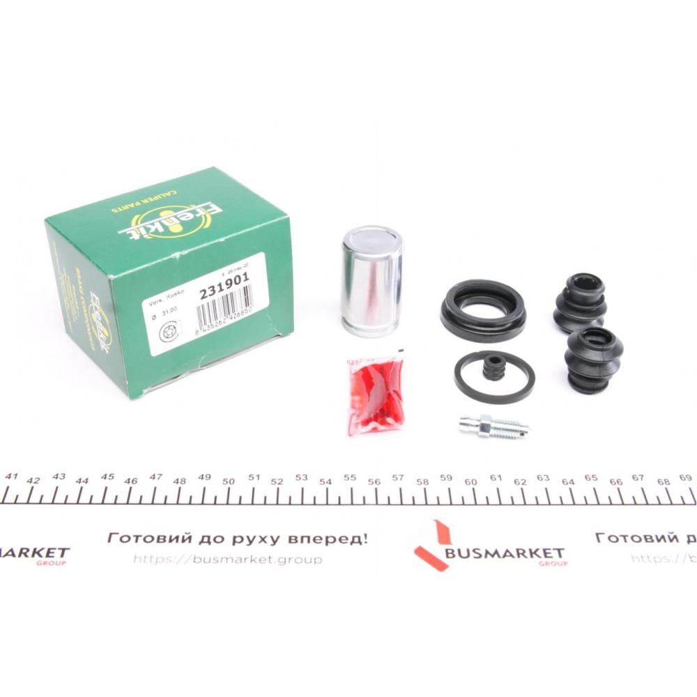 Ремкомплект супорта (заднього) Hyundai Accent/KIA Rio 05-11 (d=30.9mm) (+поршень) (Kask)
