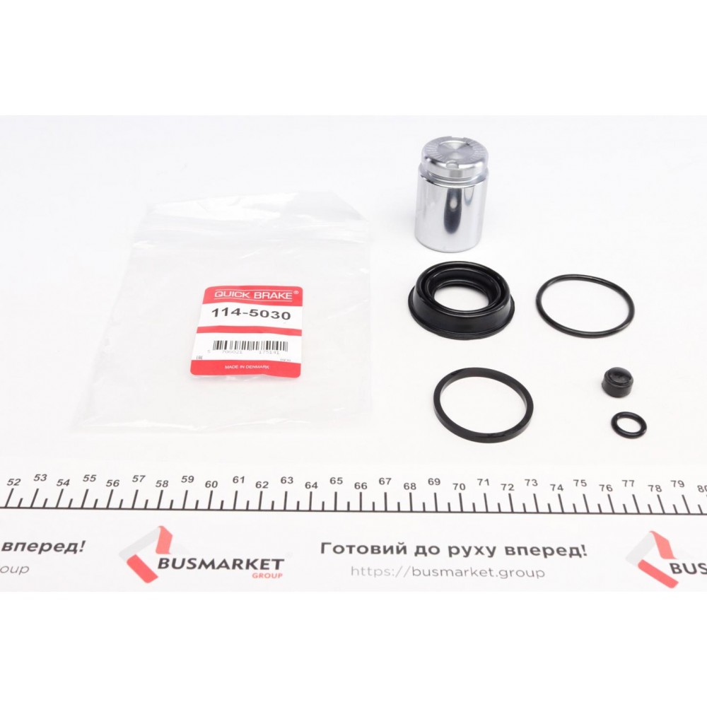 Ремкомплект супорта (заднього) VW Golf VII 12- (d=38mm) (Ate) (+поршень)