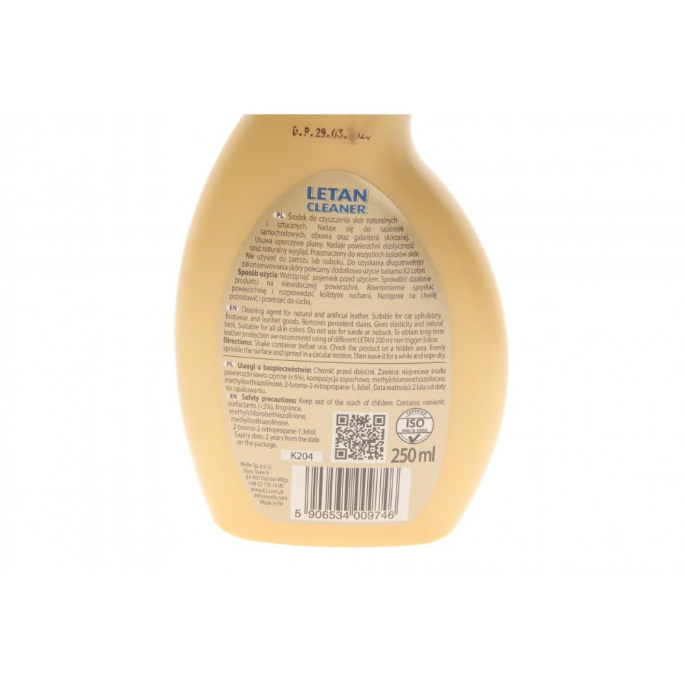 Засіб для догляду за шікрою Letan (250ml)