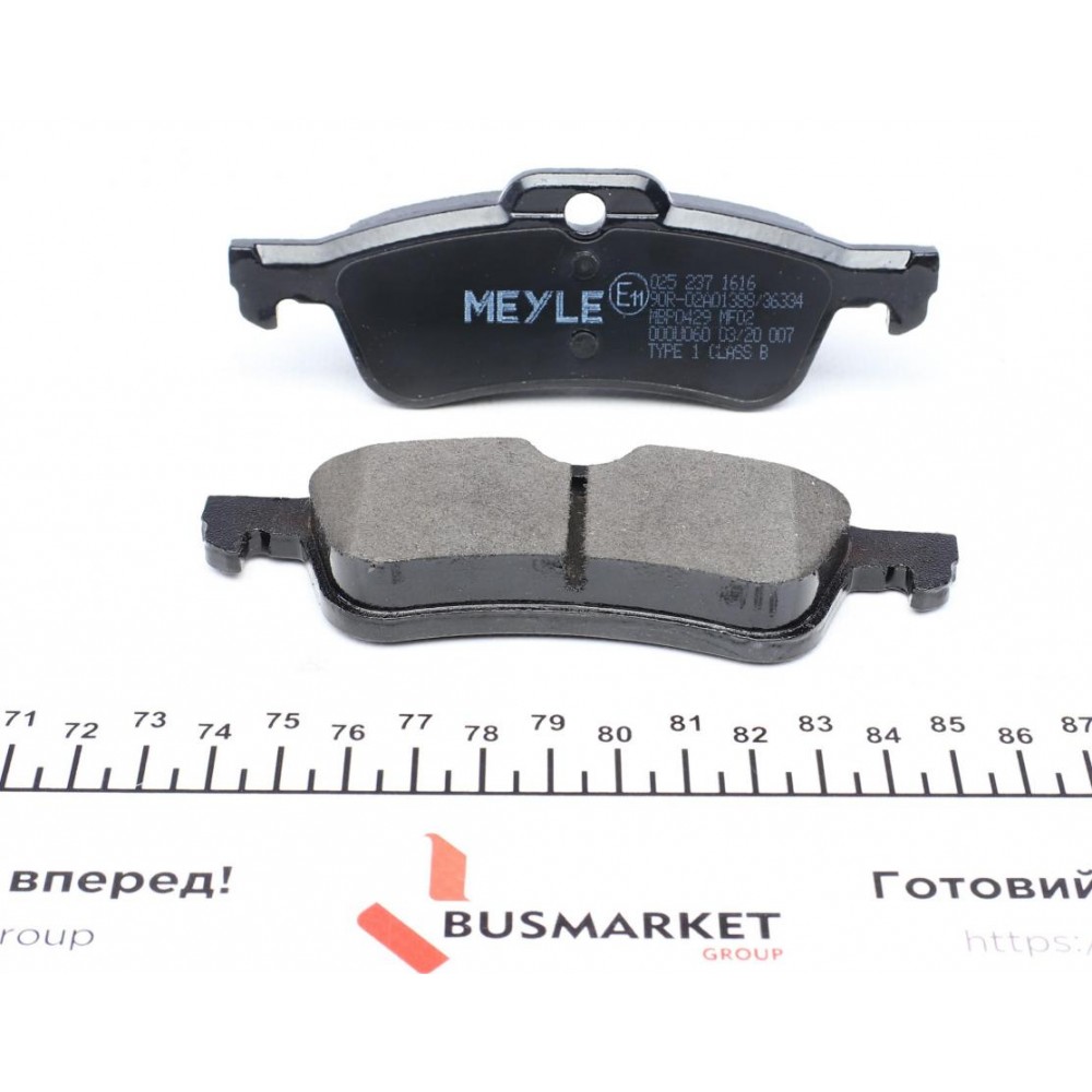 Колодки гальмівні (задні) Mini One/Cooper/Works 1.4/1.6 01-