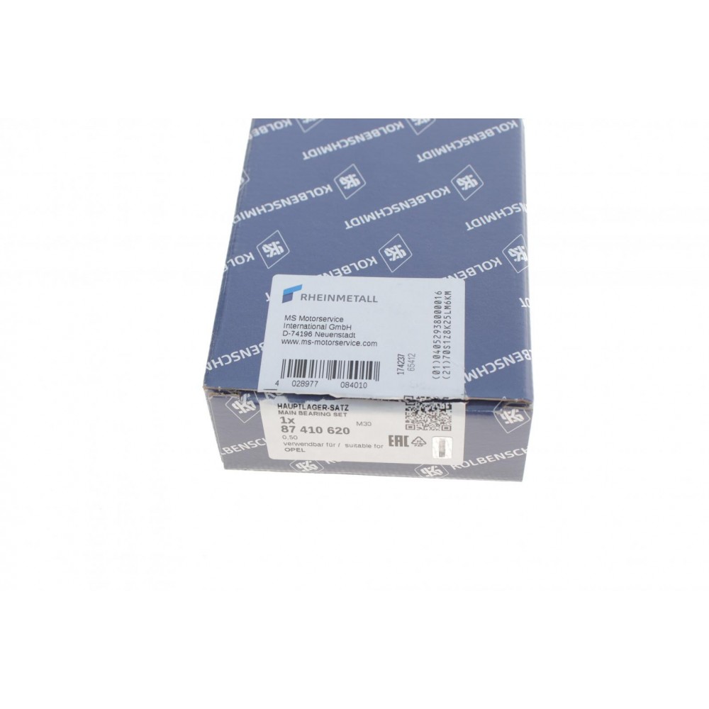 Вкладиші корінні Opel Astra 1.4-1.8 91-09/Daewoo Lanos 1.5 97-/Chevrolet Aveo 1.6 11- (+0.50)