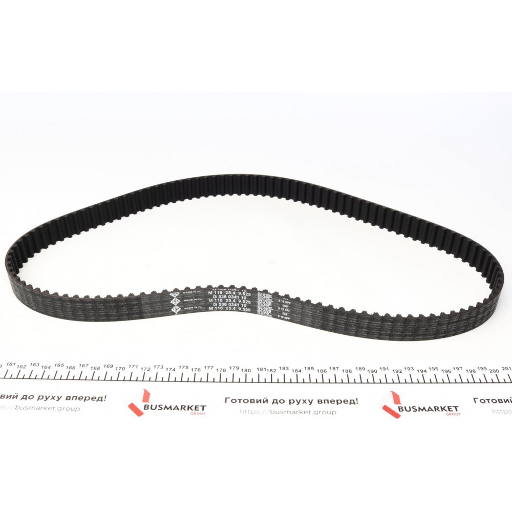 Комплект ГРМ + помпа Citroen C5/C6/C8/Fiat/Ford/Peugeot 2.2HDI 06-