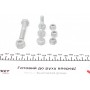 Опора кульова (передня/знизу) Opel Omega B/Vectra B -03