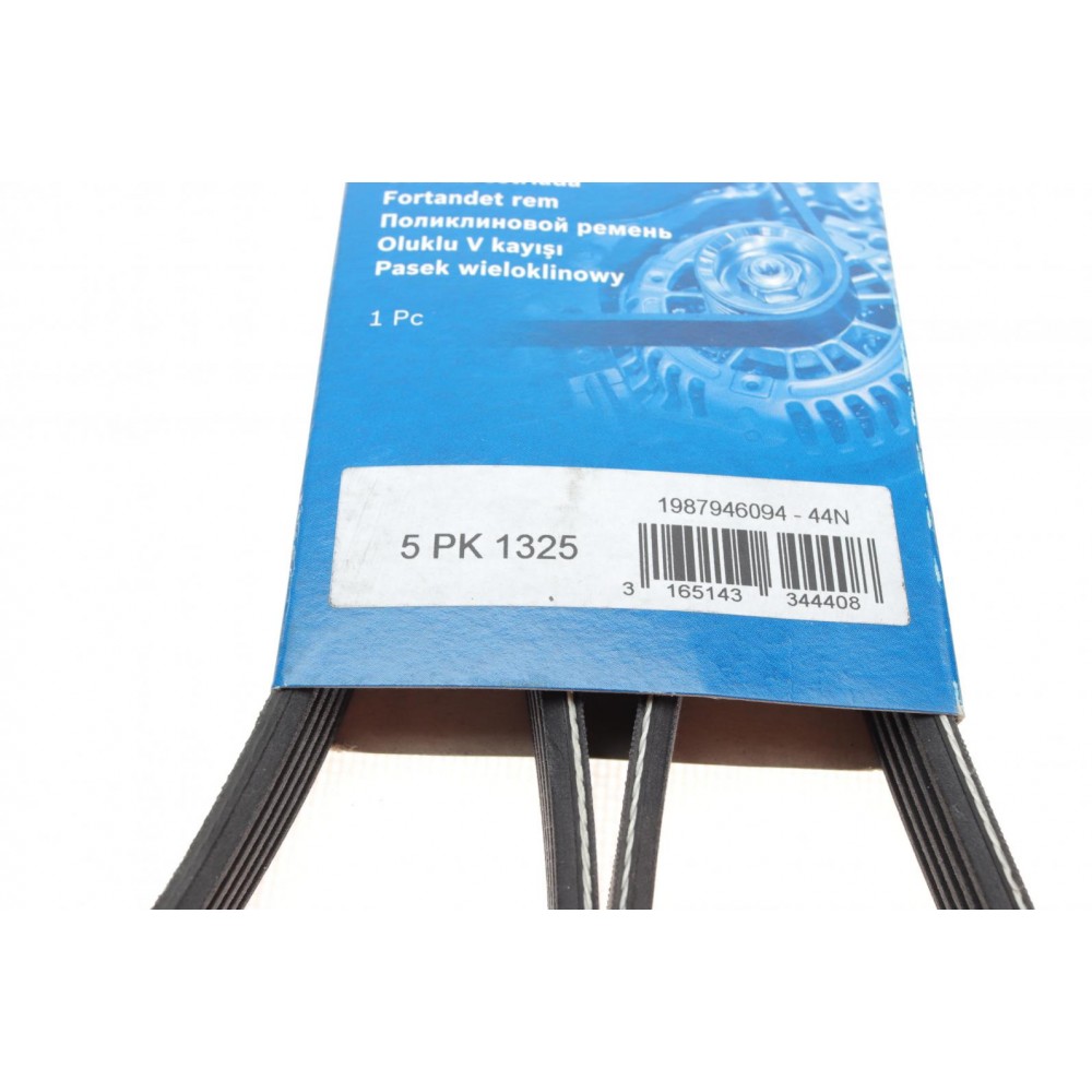 Ремінь генератора Volvo S40/V40 98-04 (5PK1325)