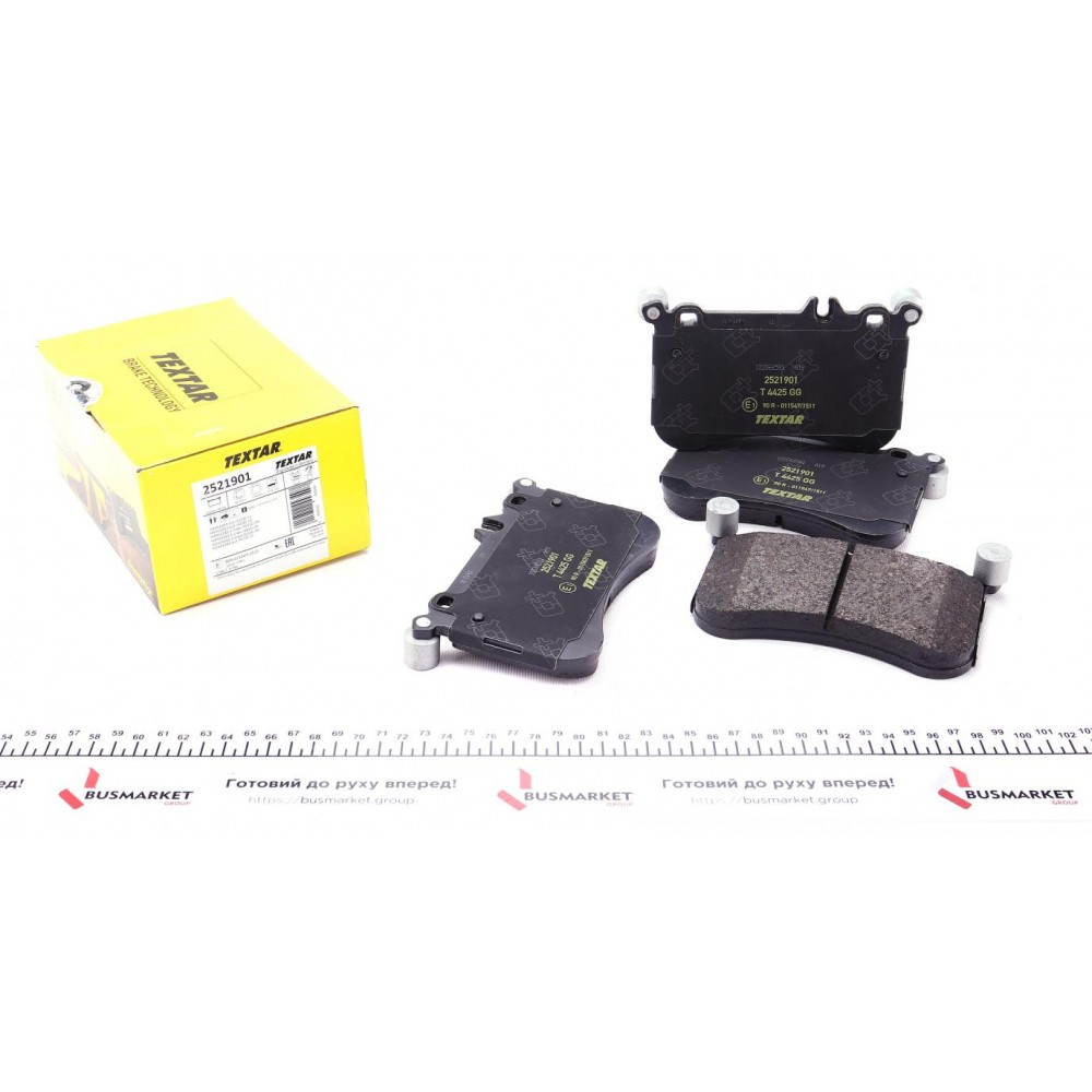 Колодки гальмівні (передні) MB E-class (W212/S212) 09- /S-class (W221/C216) 05-13 (Brembo) Q+