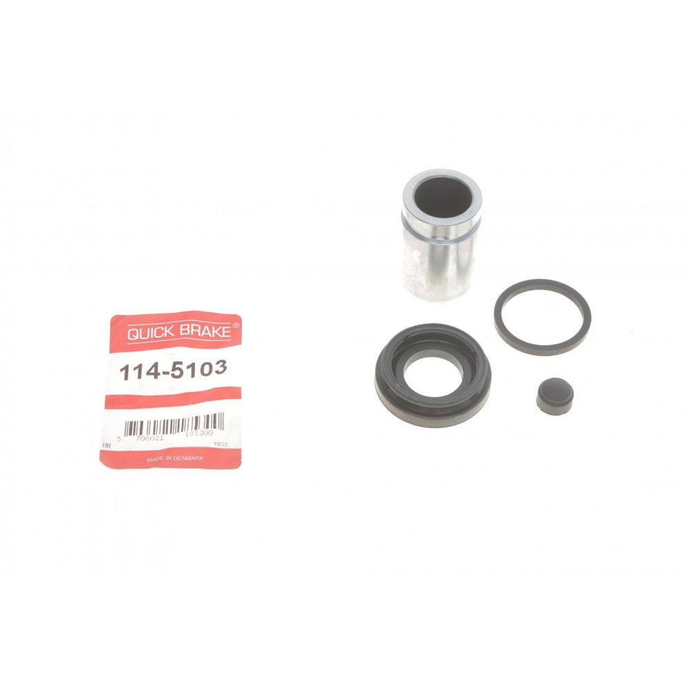 Ремкомплект супорта (заднього) Hyundai Elantra 06-15 (d=30mm) (+поршень)