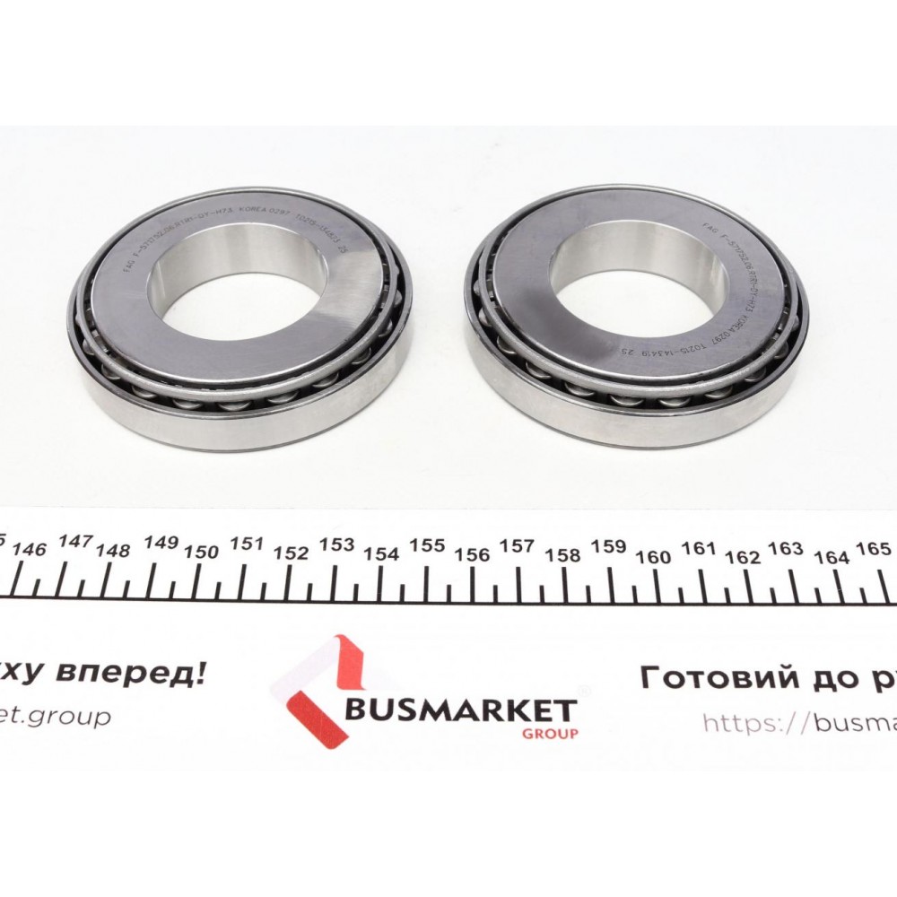 Ремкомплект КПП Opel Astra H (A04), 01/04-05/14 /Insignia A (G09), 07/08-03/17, M32, 6 ступ. мкпп