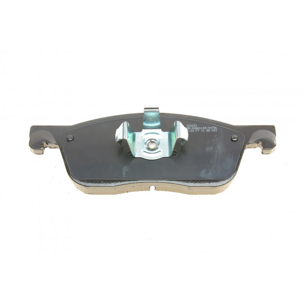 Колодки гальмівні (передні) Land Rover Range Rover Velar 2.0/3.0 17-