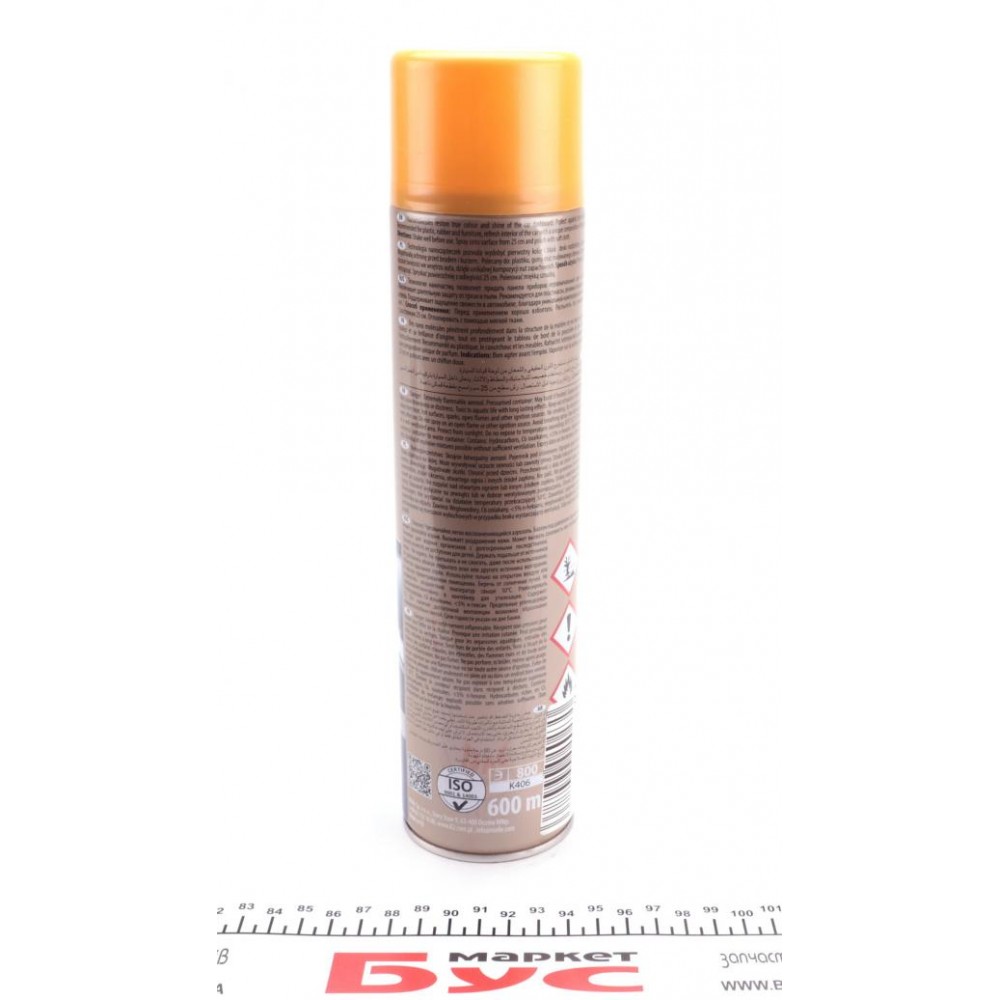 Засіб для чистки пластика (приборної панелі) Peach (600ml)
