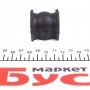 Втулка стабілізатора (заднього) Honda CR-V III 07- (d=18.5mm)