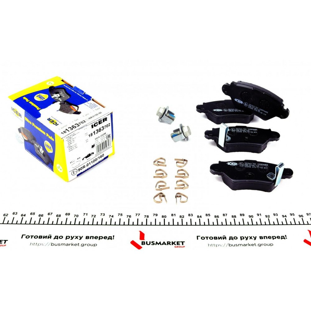 Колодки гальмівні (задні) Opel Astra G 98-09/Zafira A 99-05/Chevrolet Corsa 94-02/Zafira 01-12