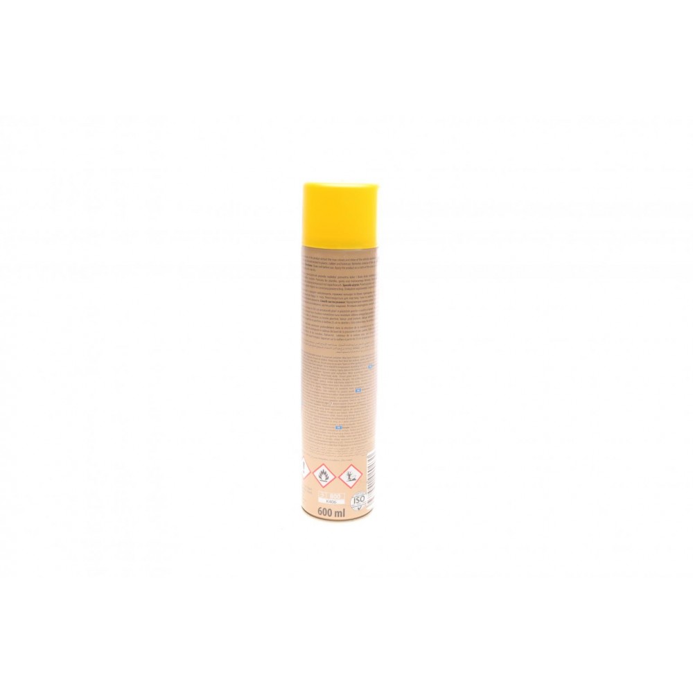 Засіб для чистки пластика (приборної панелі) Lemon (600ml)