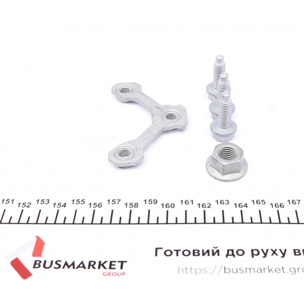 Опора кульова (передня/знизу/ззовні/R) Audi A2/Skoda Fabia/Roomster/VW Polo 99-10