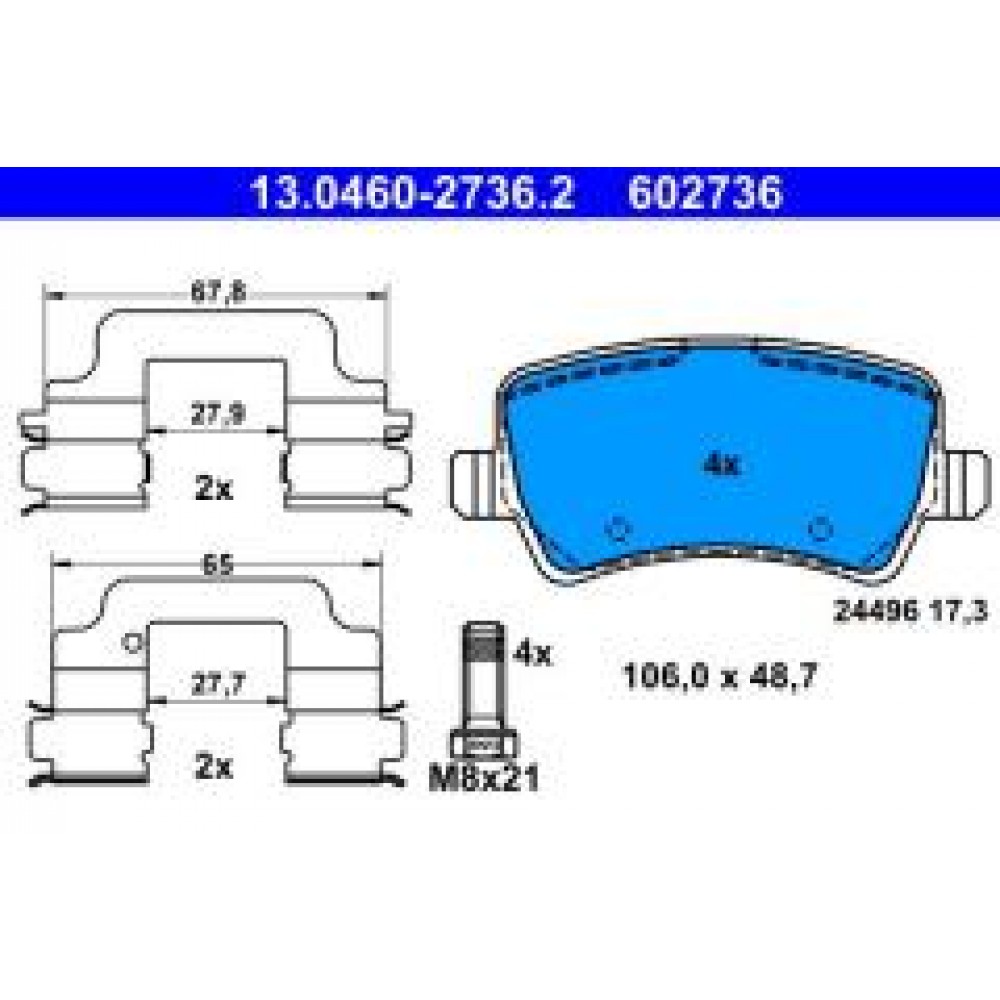 Колодки гальмівні (задні) Volvo S60/S80/V60/V70/XC60/XC70 08- (Lucas/TRW)