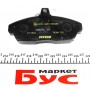 Колодки гальмівні (передні) Land Rover Freelander 1.8/2.0 D/2.5 98-06 (Lucas)