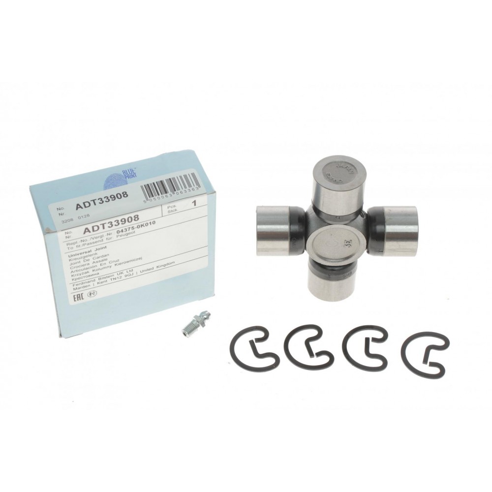 Хрестовина кардана Toyota Hilux 2.5/3.0D 04-15