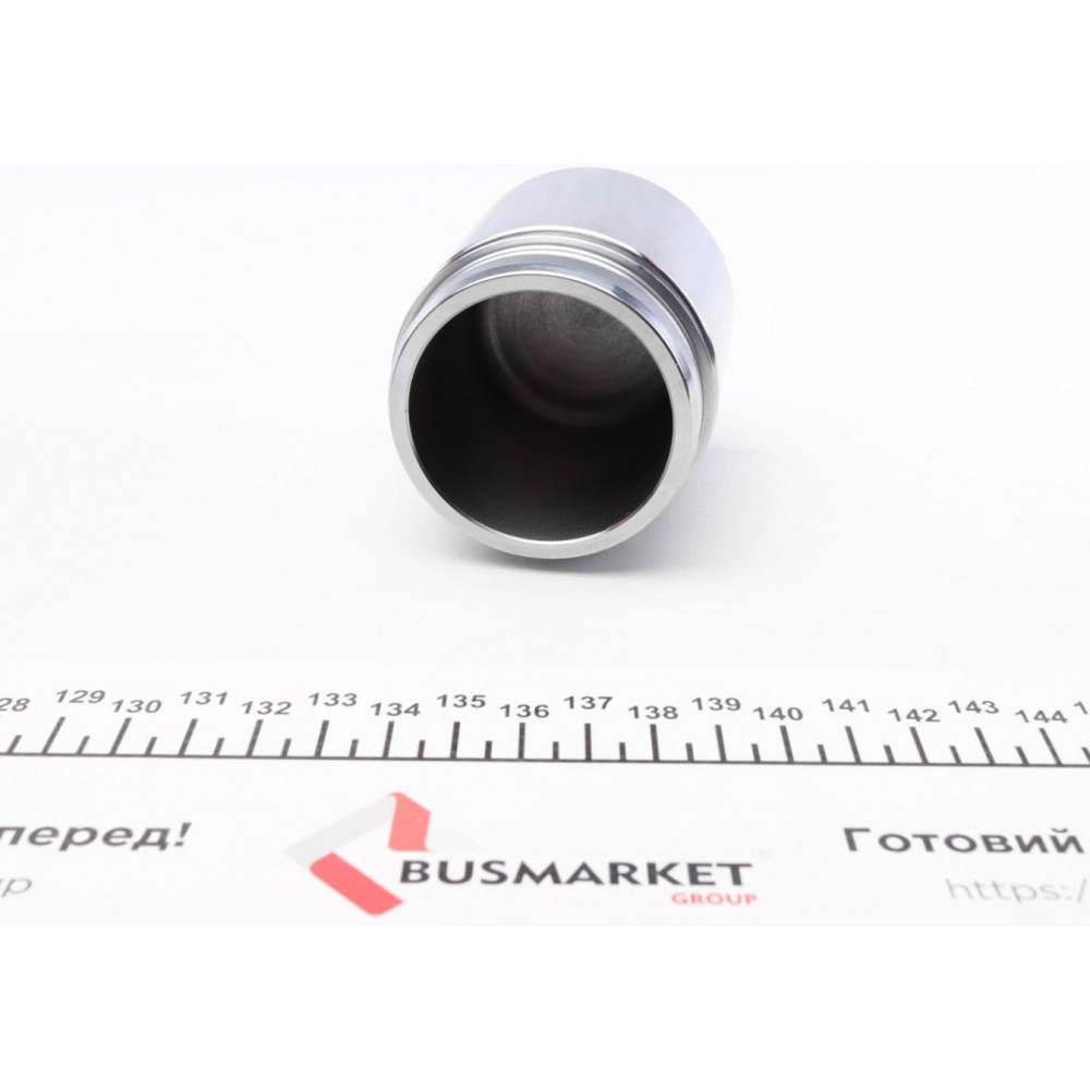 Ремкомплект супорта (переднього) MB Vario 96- (d=60mm) (+ 2 поршня) (Ate)