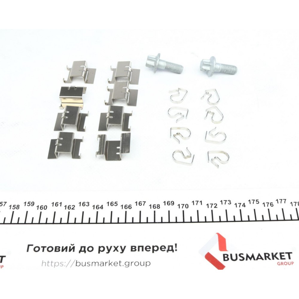 Колодки гальмівні (задні) Citroen C4 13-/C5/Peugeot 508 18-/308 13-/3008/5008 16-/Opel Grandland 17