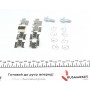 Колодки гальмівні (задні) Citroen C4 13-/C5/Peugeot 508 18-/308 13-/3008/5008 16-/Opel Grandland 17
