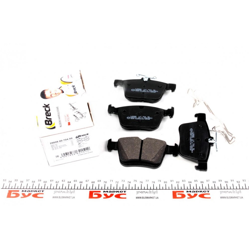 Колодки гальмівні (задні) VW Golf/Touran 1.0-2.0 TDI 12-