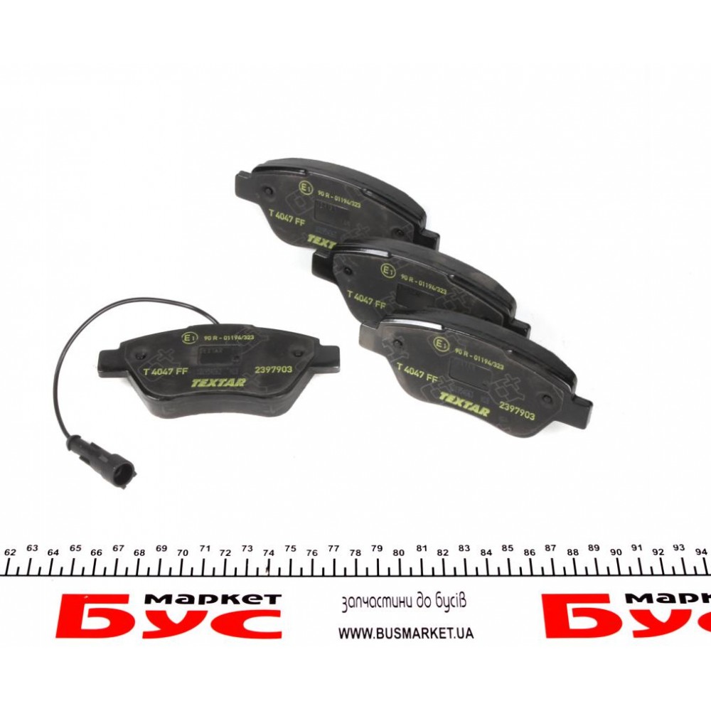 Колодки гальмівні (передні) Fiat Doblo/Citroen Nemo/Peugeot Bipper 08- (Bosch) Q+ (з датчиком)