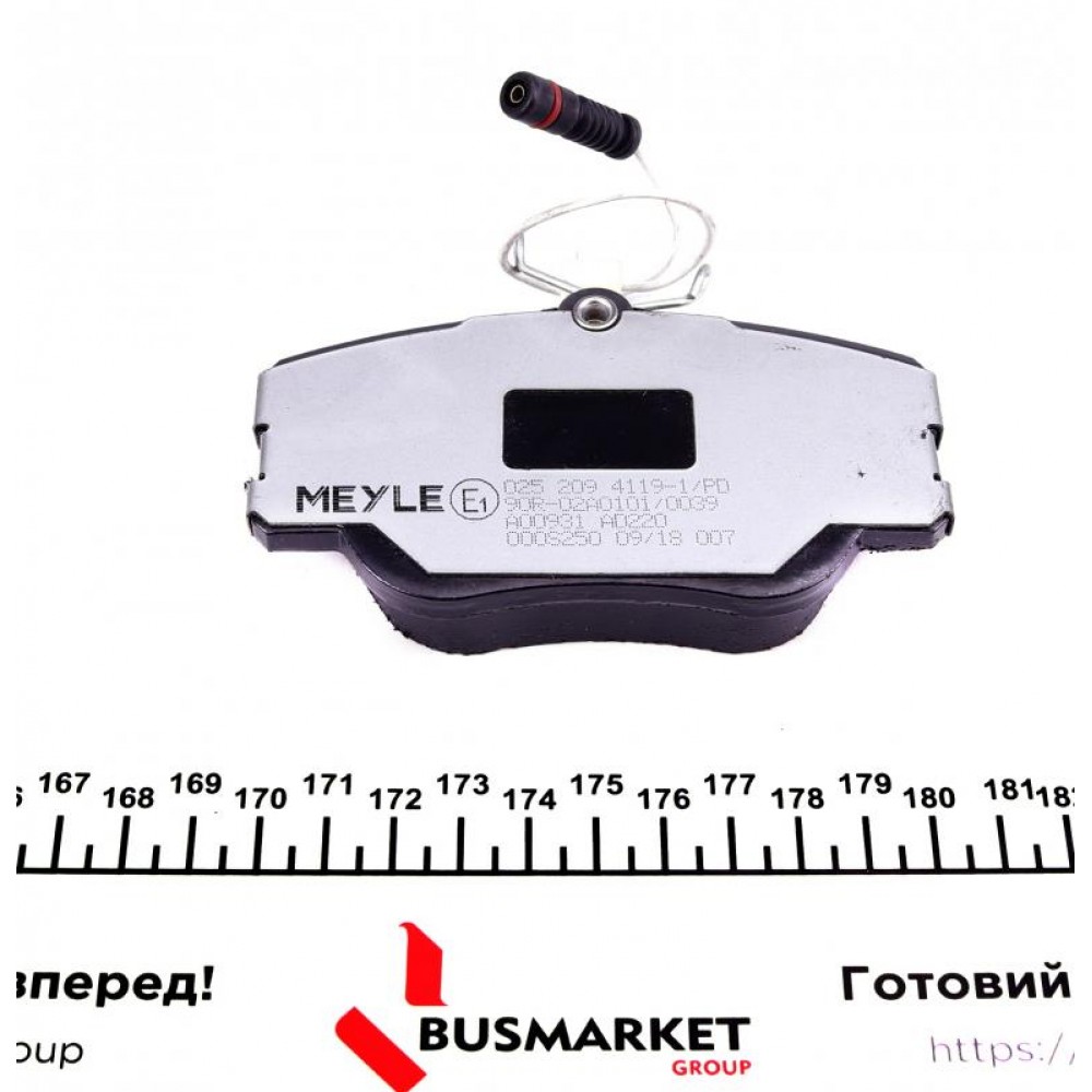 Колодки гальмівні (передні) MB (W124/W201) 84-98