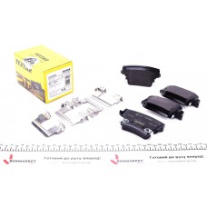 Колодки гальмівні (задні) Chrysler/Dodge 3.5-6.4 05- (Bosch)