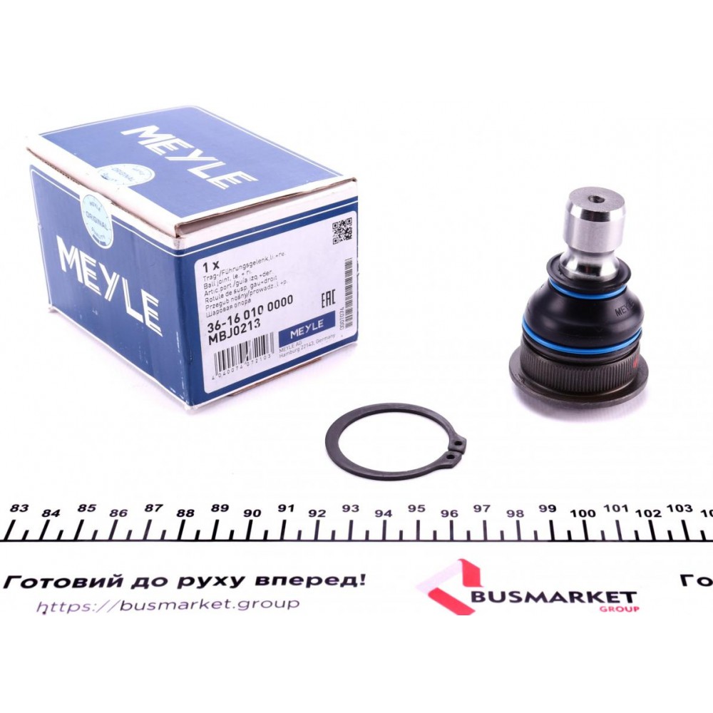 Опора кульова (передня/знизу) Nissan Qashqai/X-Trail 1.6-2.5 06-