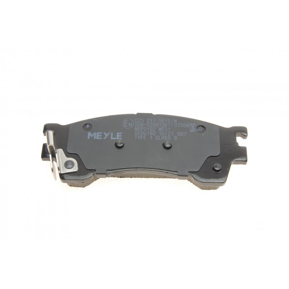 Колодки гальмівні (передні) Mazda 3/6 1.8-2.0 91-02 (131.6x51.5)