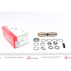 Шкворень DB 207-310 (23x132mm) (на втулках)
