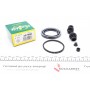 Ремкомплект супорта (переднього) Nissan Qashqai/Renault Kadjar 13- (d=57mm) (Akebono)