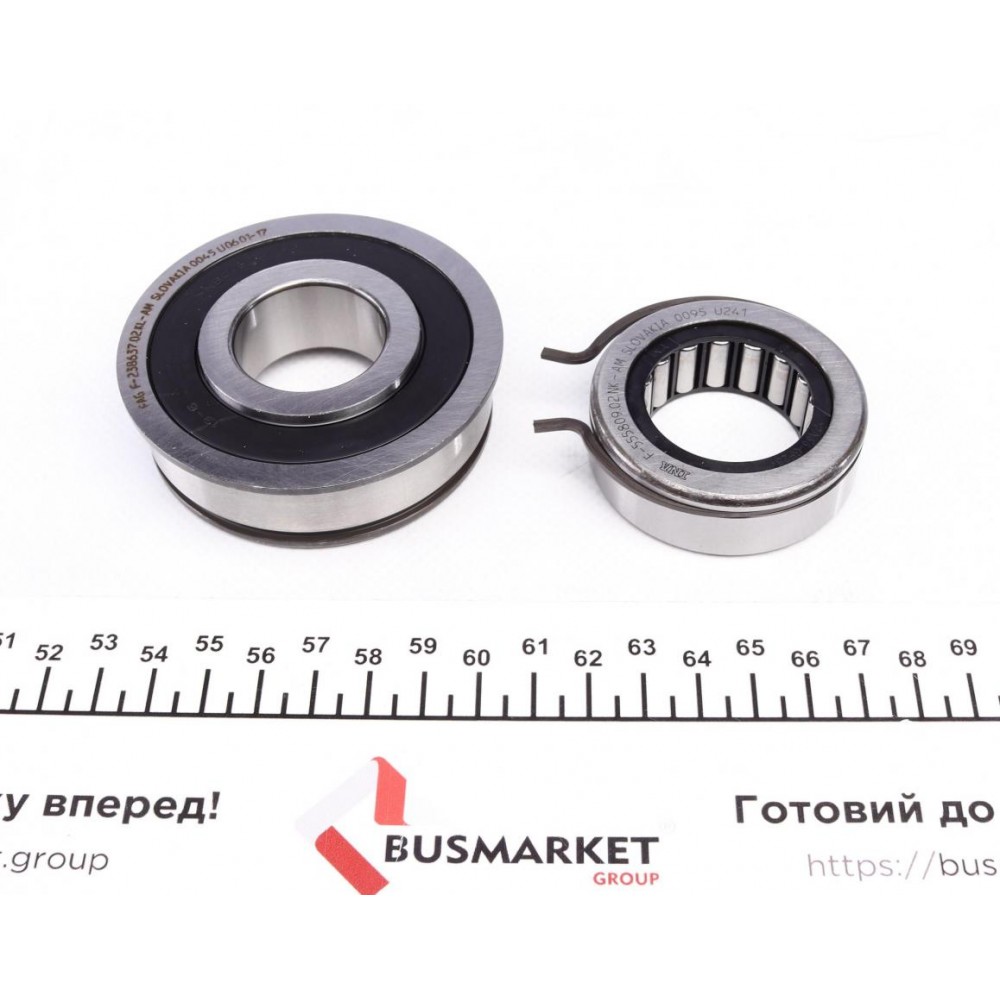 Ремкомплект КПП VW Sharan 95-10, 6 ступ кпп (02N)