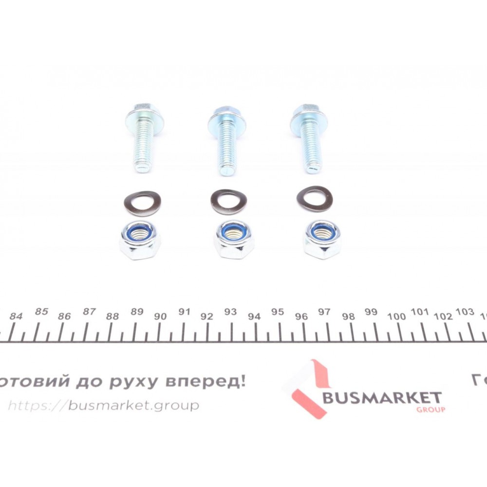 Опора кульова (передня/знизу/R) Ford Kuga I/II 08- (d=21mm)