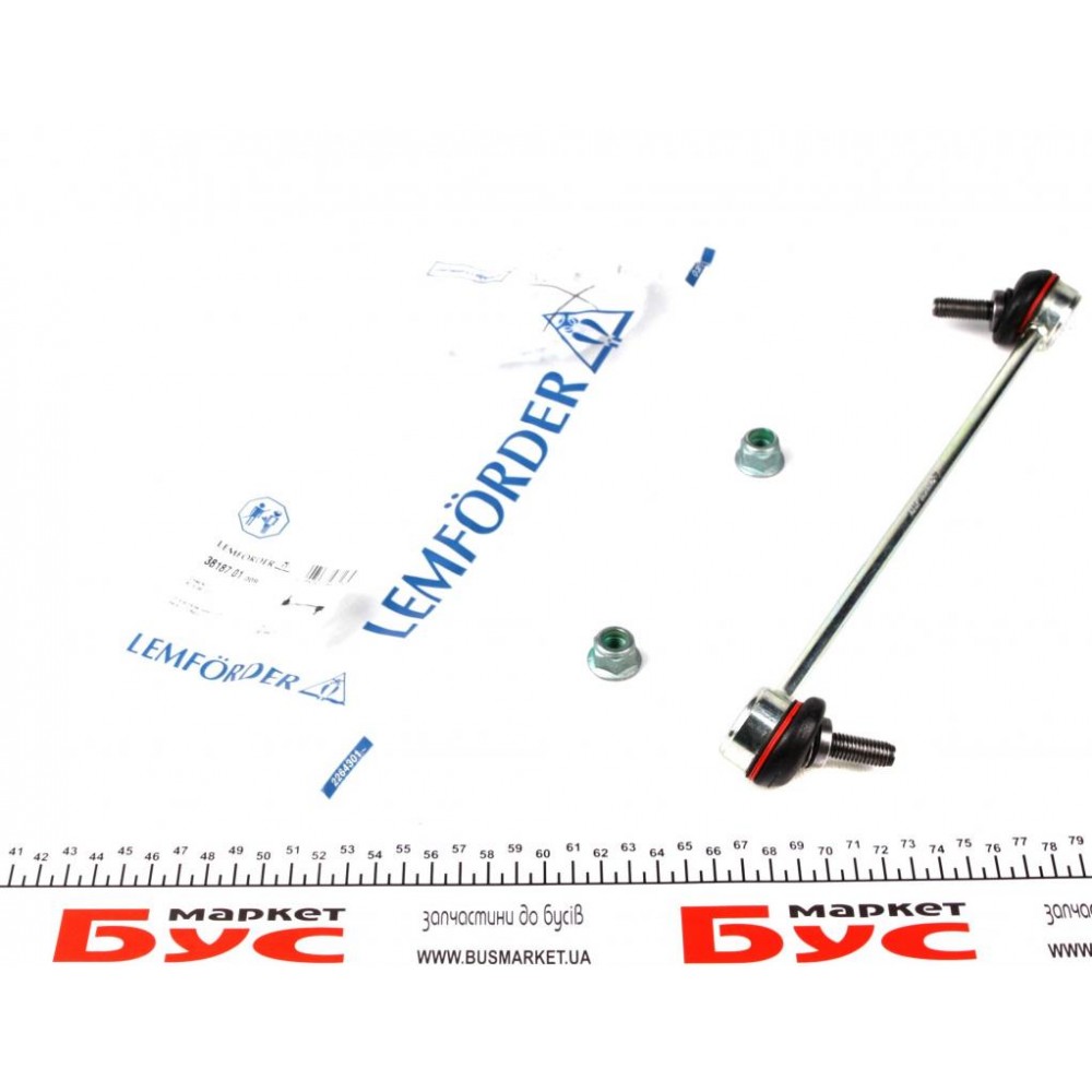 Тяга стабілізатора (переднього) Renault Trafic II/III/Opel Vivaro A/B 01-